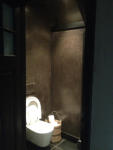 Toilet Coristil
